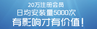 企業網站建設的意義