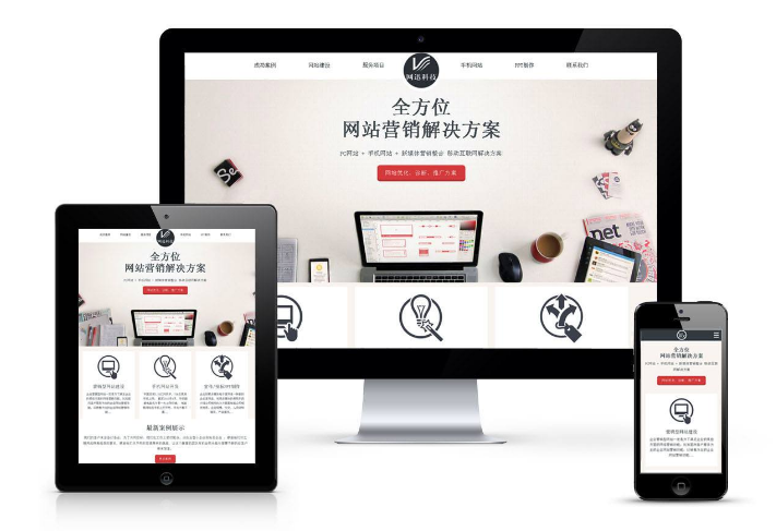 網(wǎng)站建設(shè)導(dǎo)航有哪些要求和數(shù)據(jù)來源