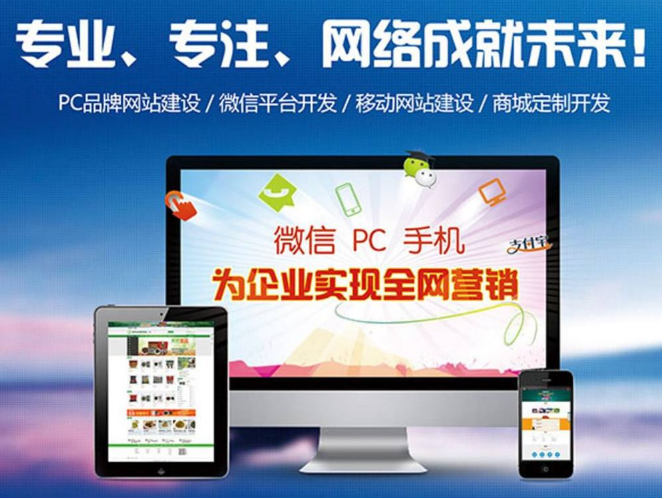 網(wǎng)站建設(shè)導(dǎo)航有哪些要求和數(shù)據(jù)來源