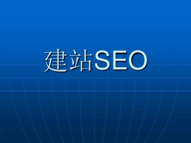 啄木鳥建站在設計旅游網站的時候有哪些注意事項