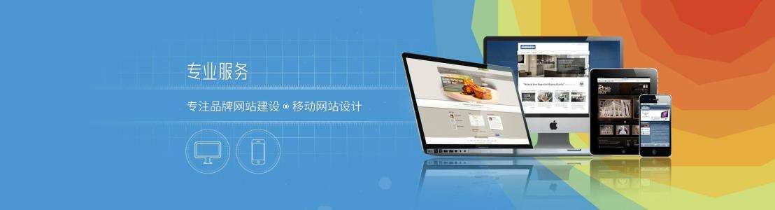第三方資源