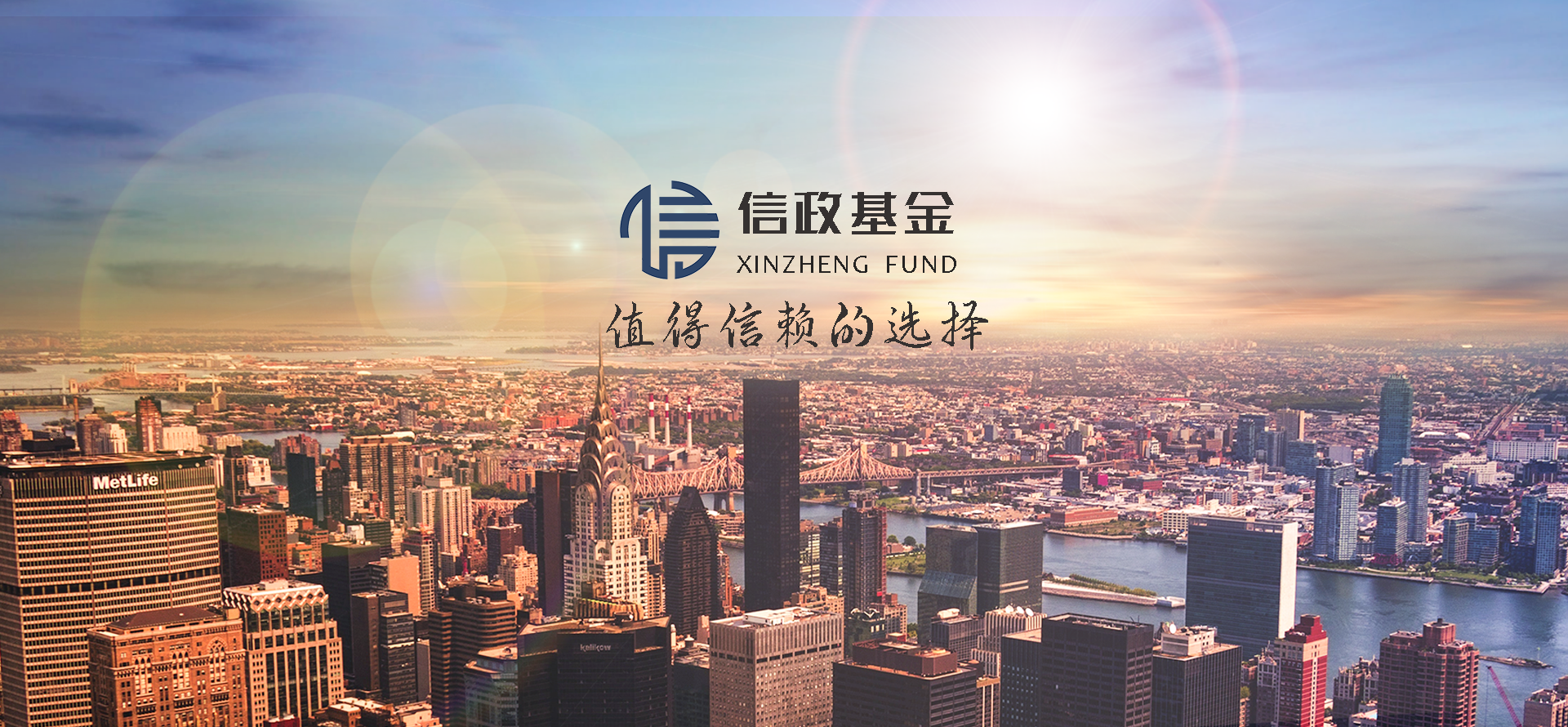 關于我們