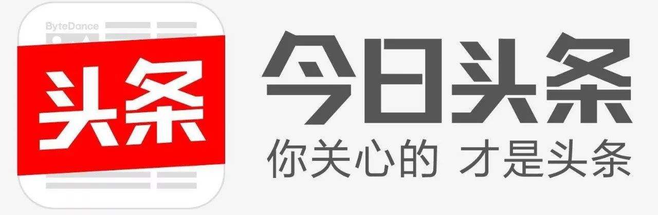 今日頭條內容運營技巧