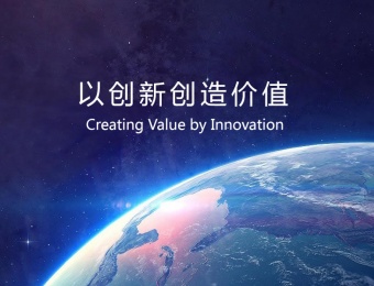 成都市真璞科技有限公司企業官網