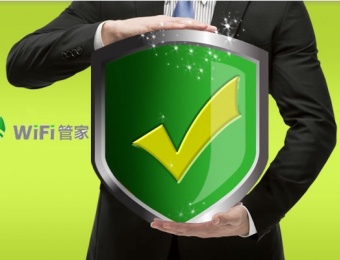 科技產(chǎn)品-wifi管家廣告路由器官網(wǎng)