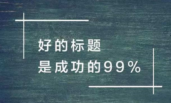 設置好TDK